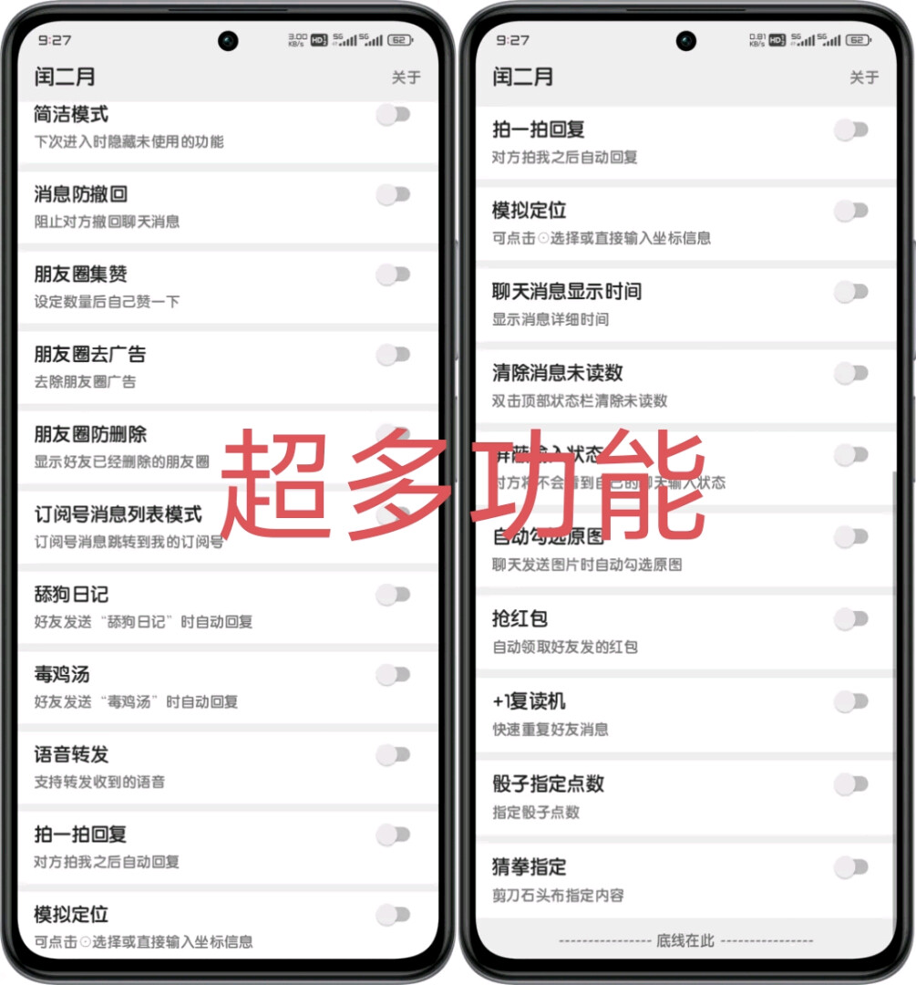e739de26-d30c-46ae-8454-0aba20411cca.jpg