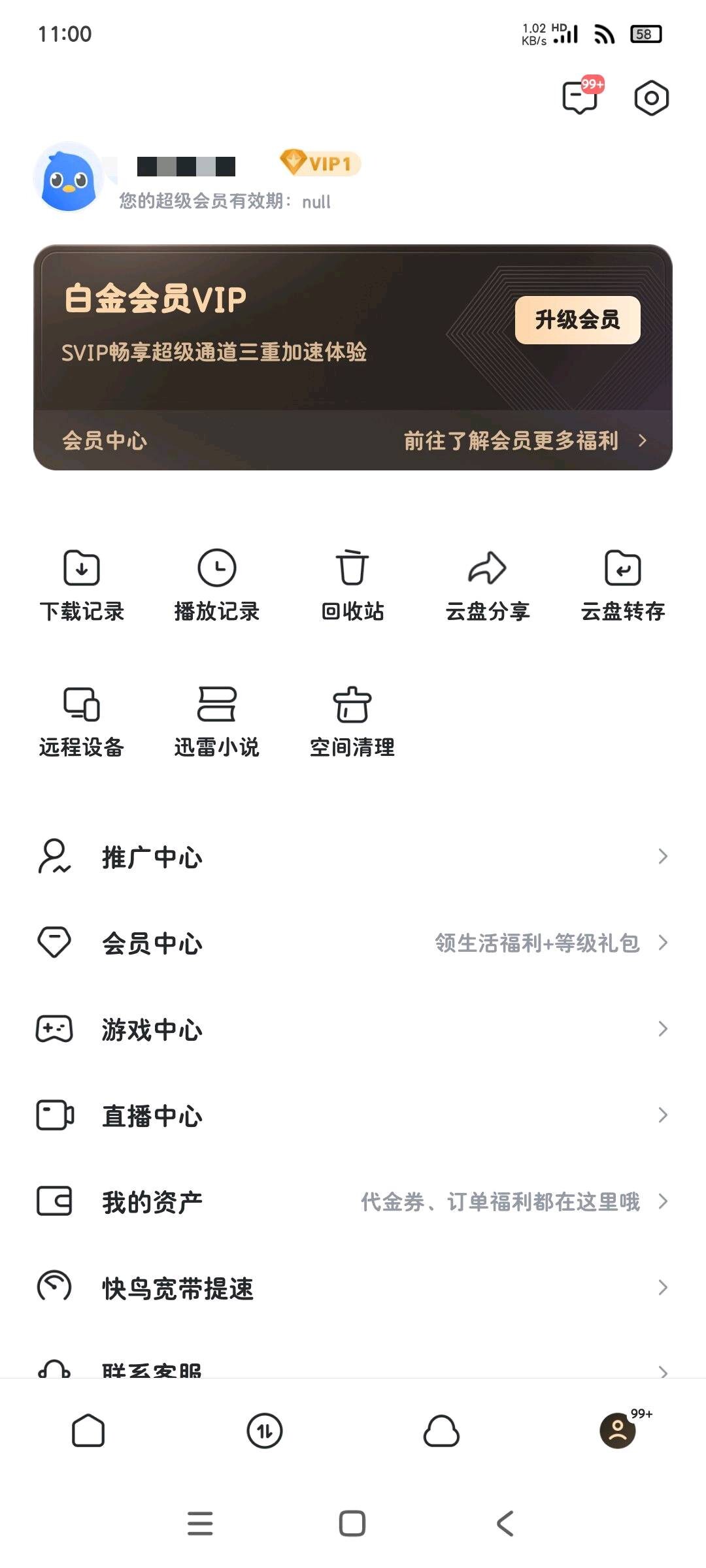 e739de26-d30c-46ae-8454-0aba20411cca.jpg