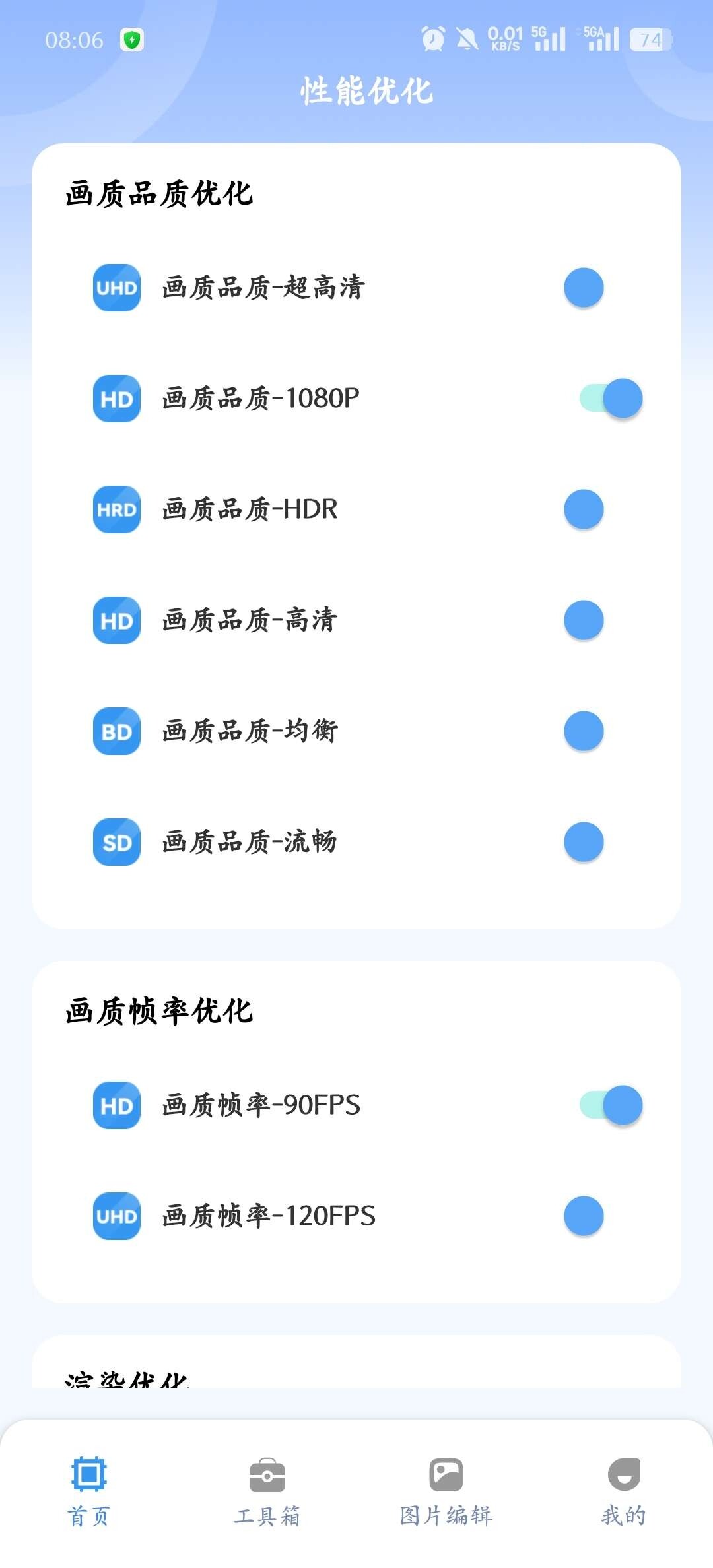 e739de26-d30c-46ae-8454-0aba20411cca.jpg