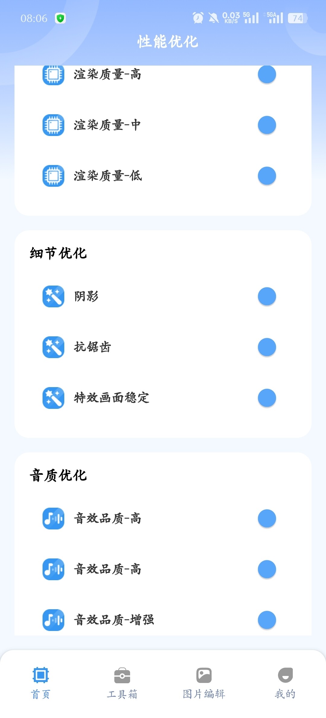 e739de26-d30c-46ae-8454-0aba20411cca.jpg