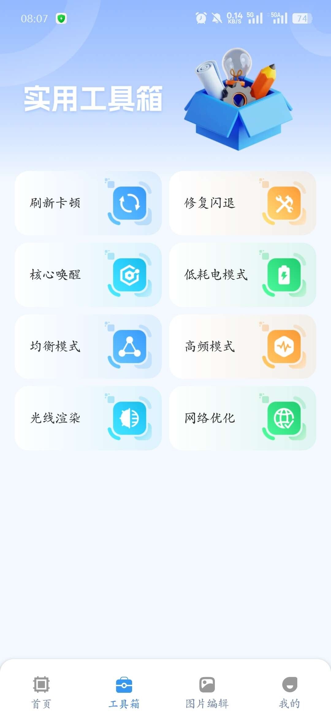 e739de26-d30c-46ae-8454-0aba20411cca.jpg