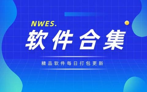 【分享】小影Ver.9.20.5 会员版.apk
