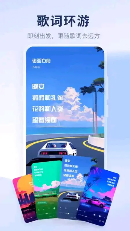 e739de26-d30c-46ae-8454-0aba20411cca.webp