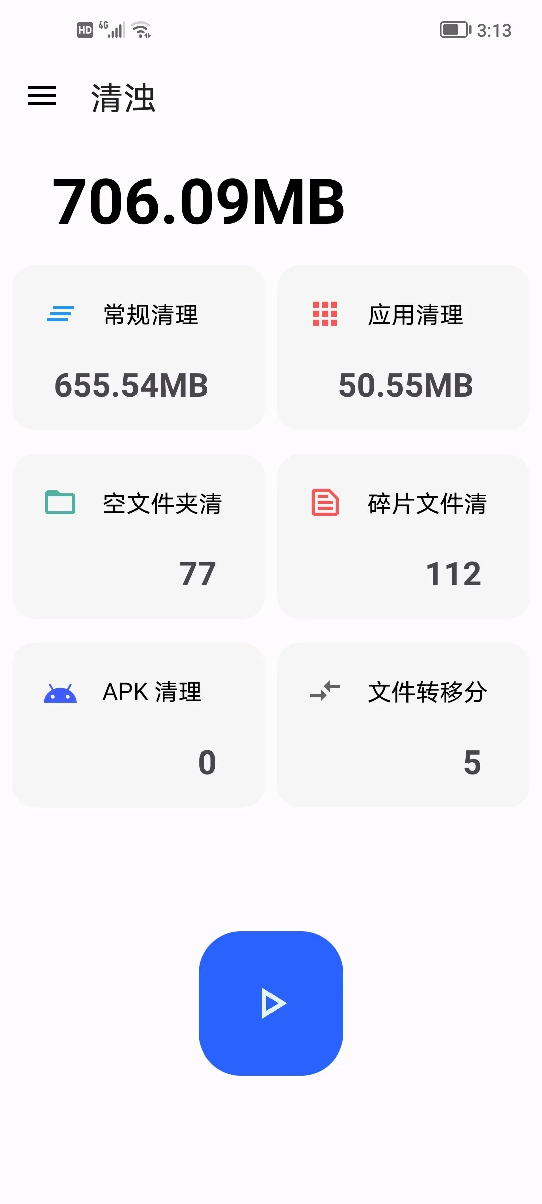Screenshot_20250402_151355.webp