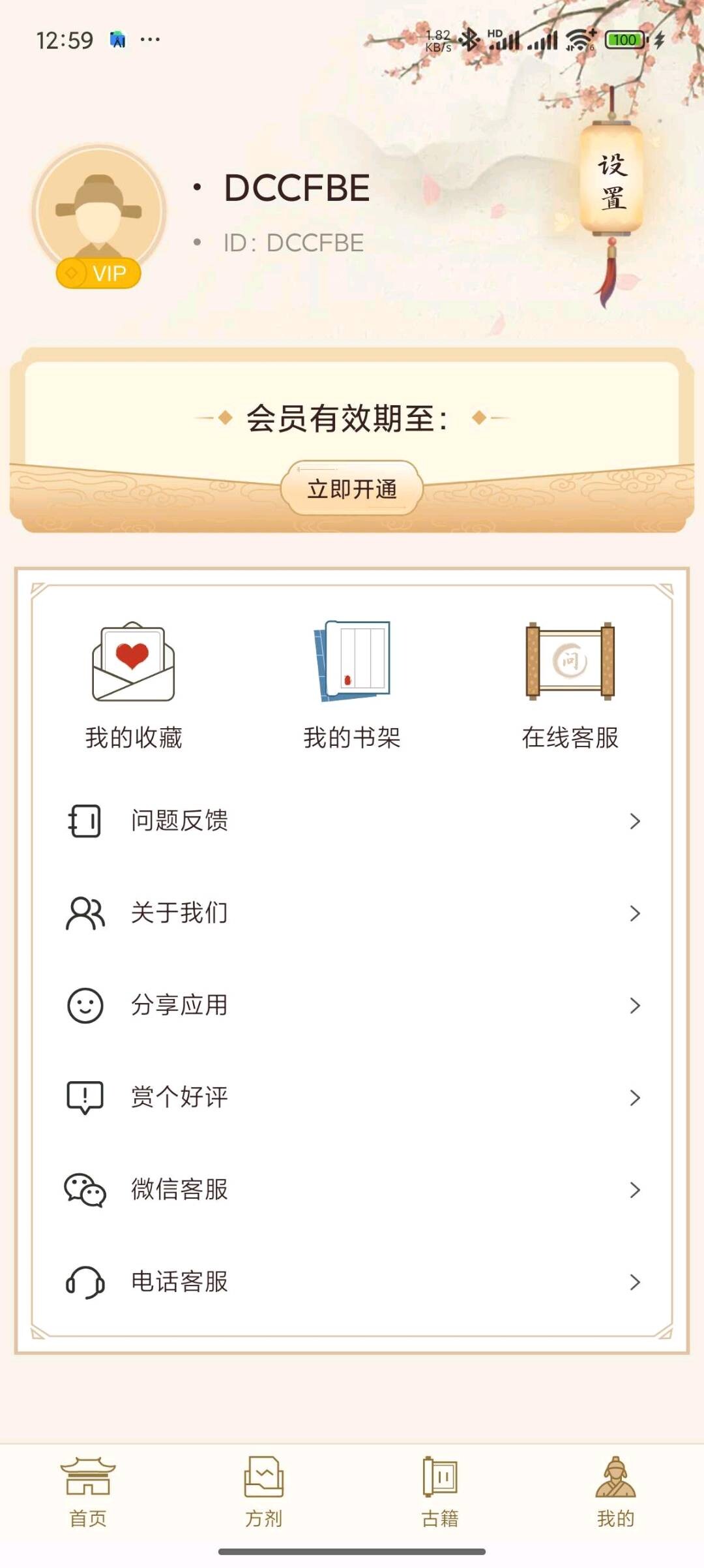 e739de26-d30c-46ae-8454-0aba20411cca.jpg