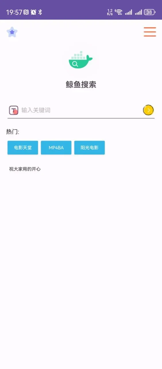 鲸鱼1.webp