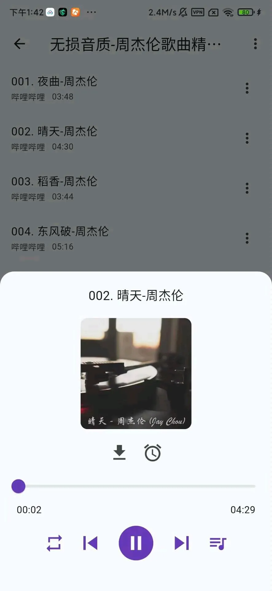 e739de26-d30c-46ae-8454-0aba20411cca.webp