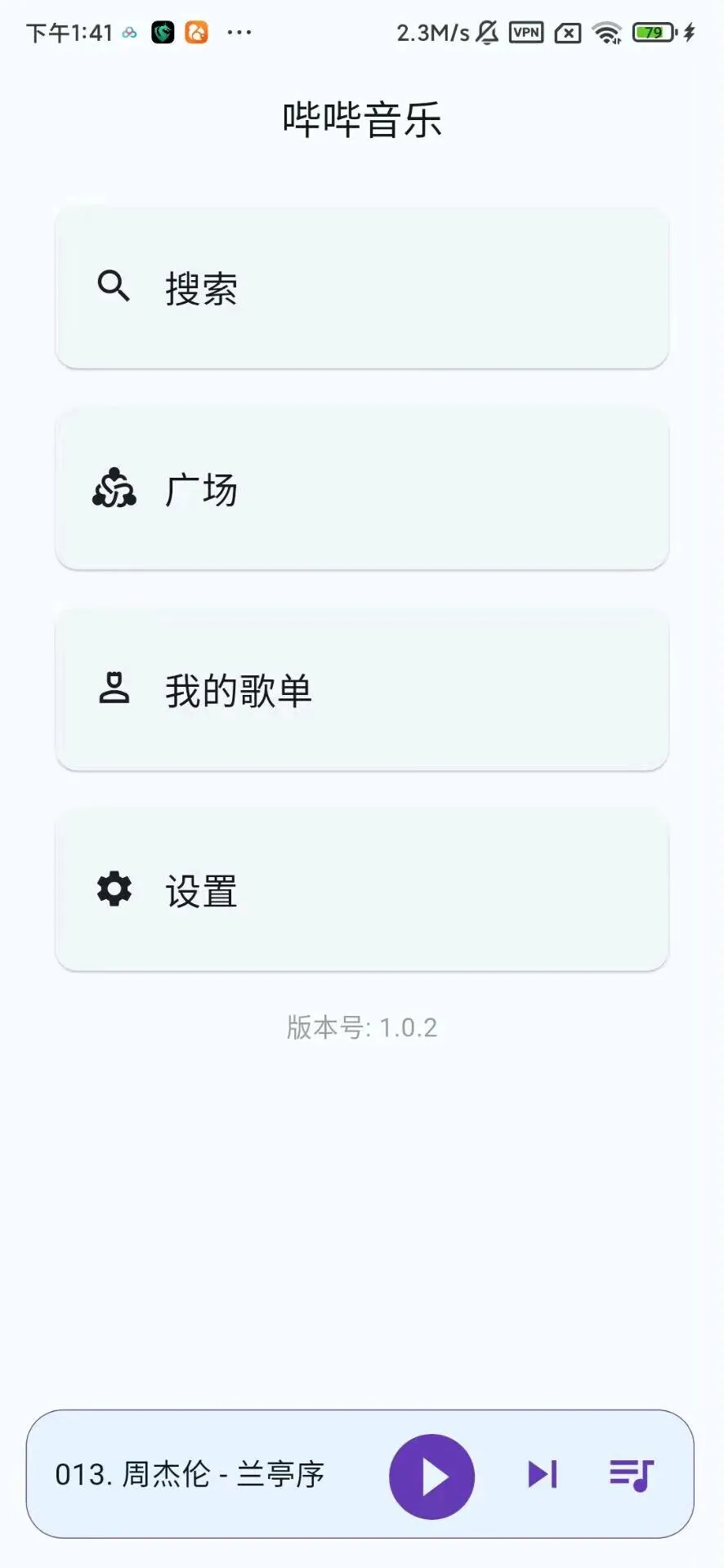 e739de26-d30c-46ae-8454-0aba20411cca.webp