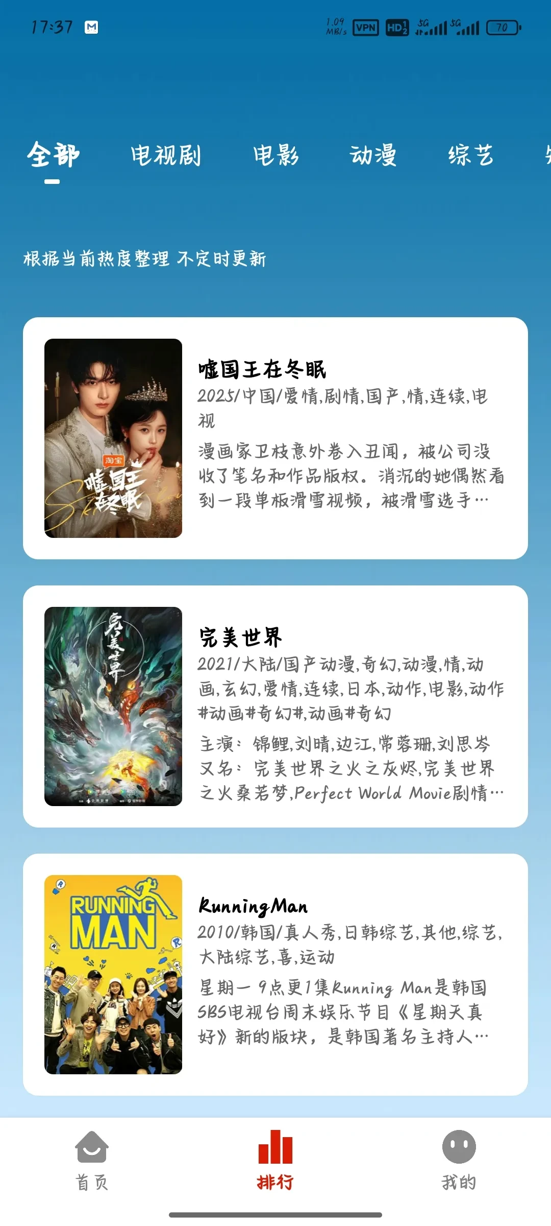 1000038681.webp