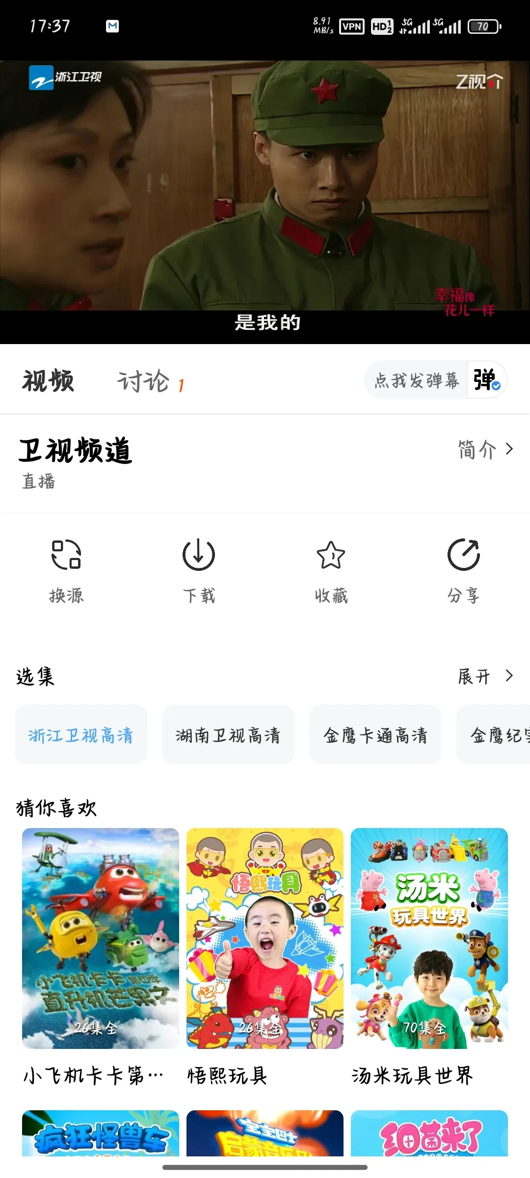 1000038679.webp