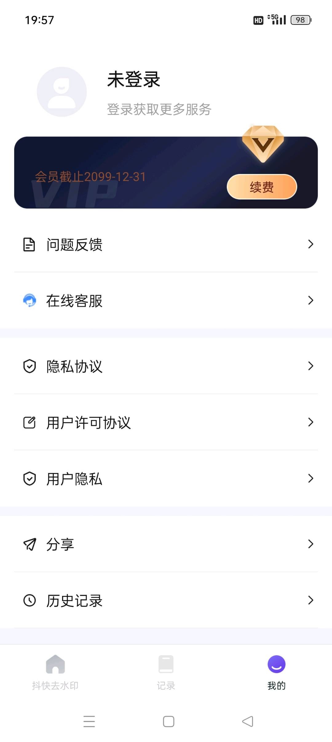 e739de26-d30c-46ae-8454-0aba20411cca.jpg