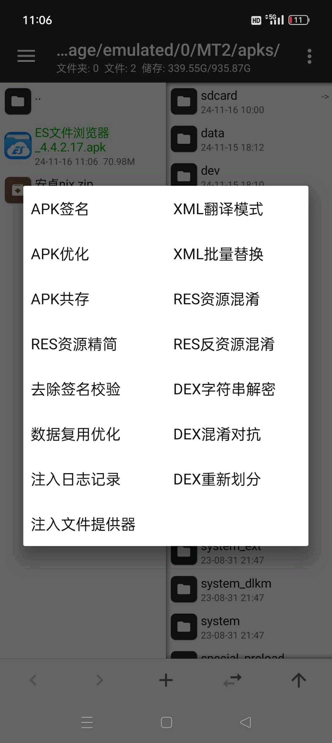 e739de26-d30c-46ae-8454-0aba20411cca.jpg