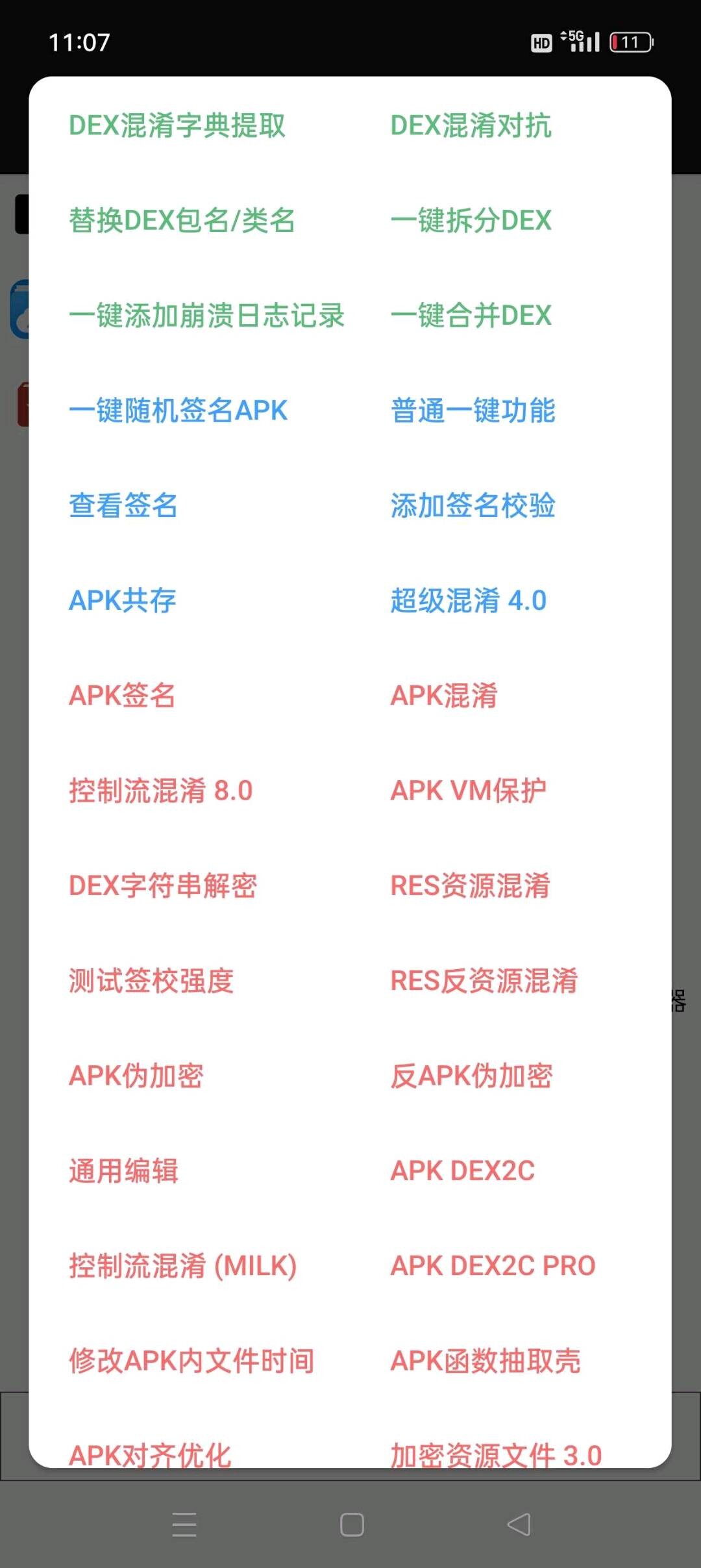 e739de26-d30c-46ae-8454-0aba20411cca.jpg