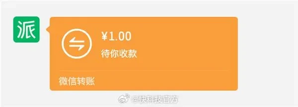 1000022140.webp