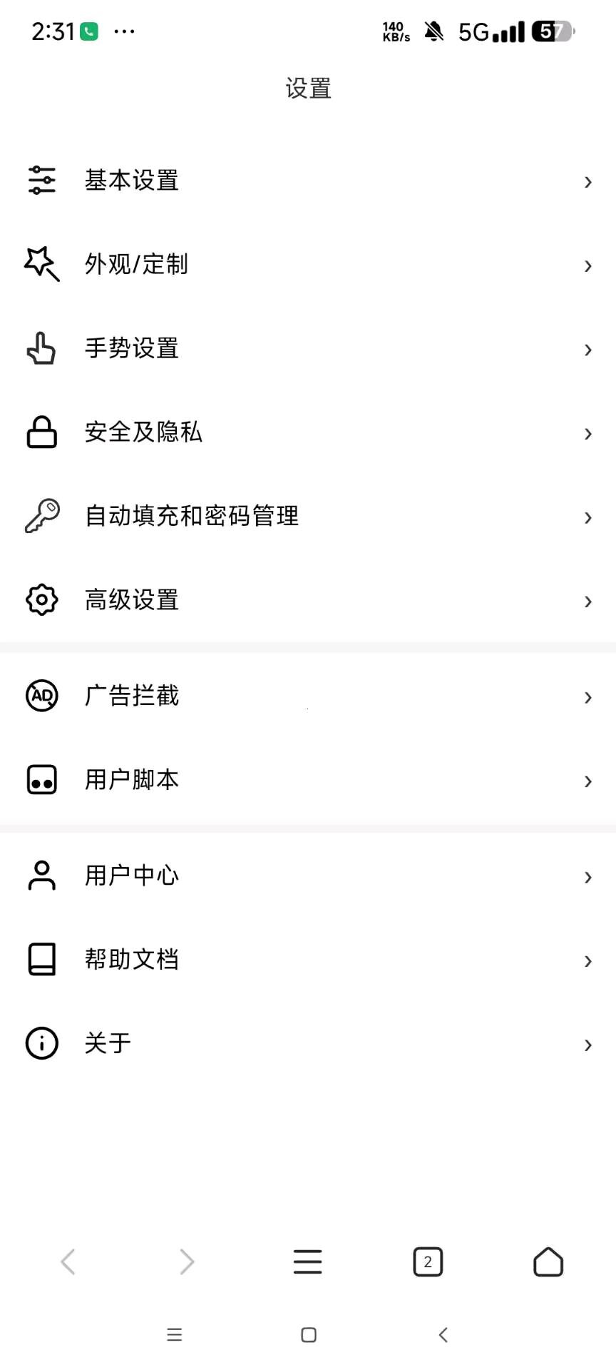 e739de26-d30c-46ae-8454-0aba20411cca.jpg