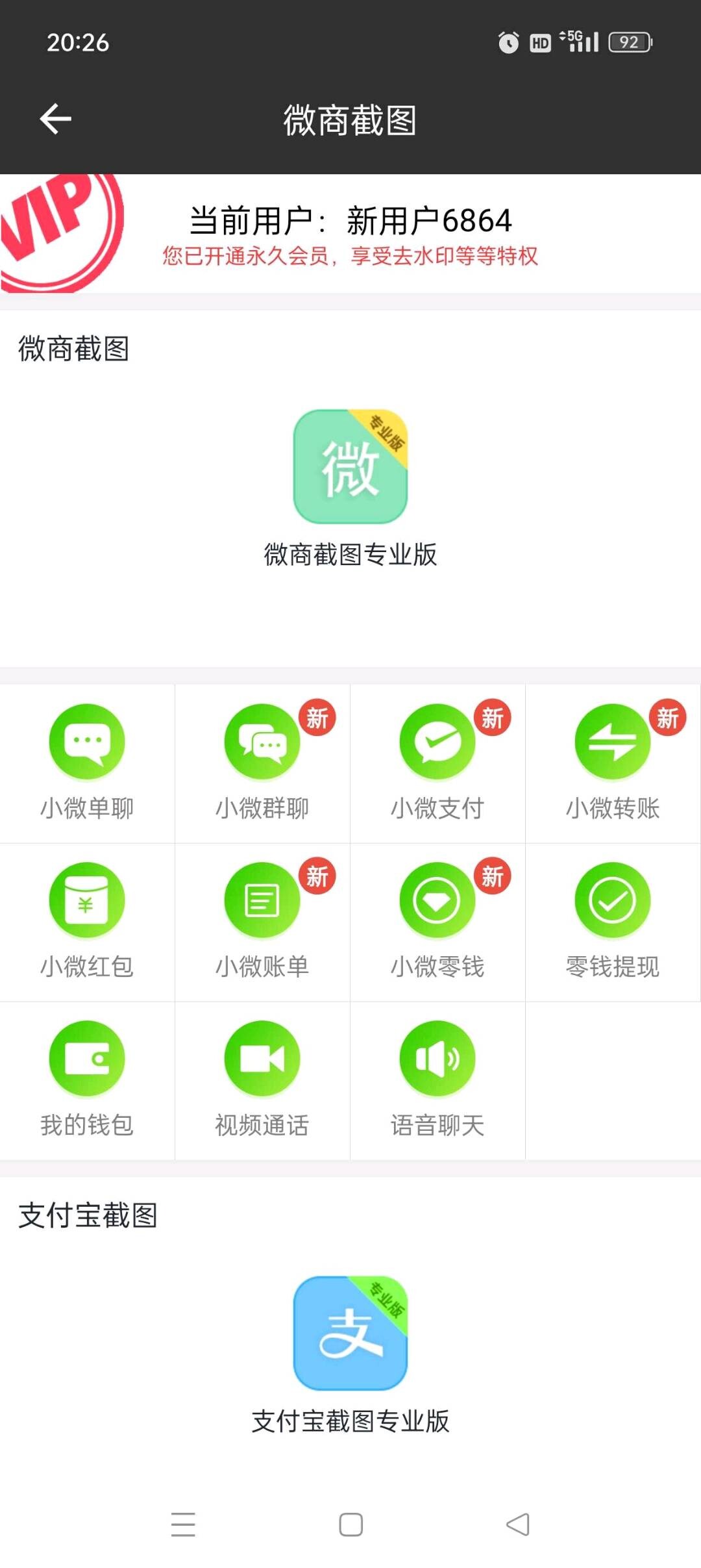 e739de26-d30c-46ae-8454-0aba20411cca.jpg