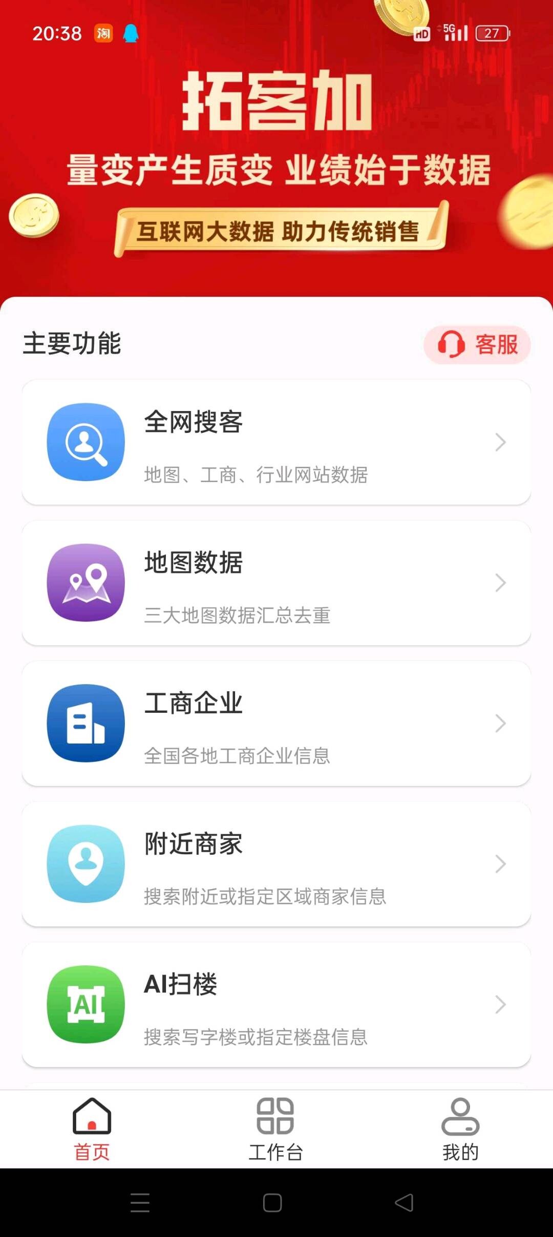 e739de26-d30c-46ae-8454-0aba20411cca.jpg