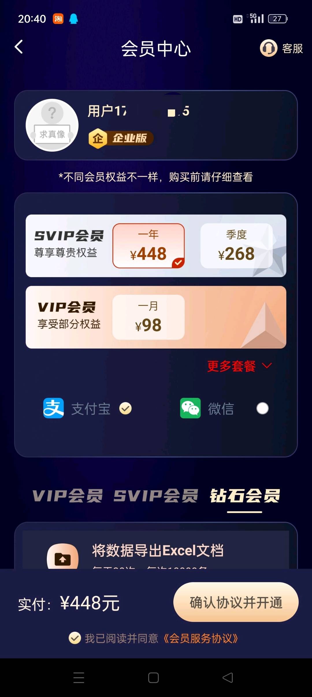 e739de26-d30c-46ae-8454-0aba20411cca.jpg