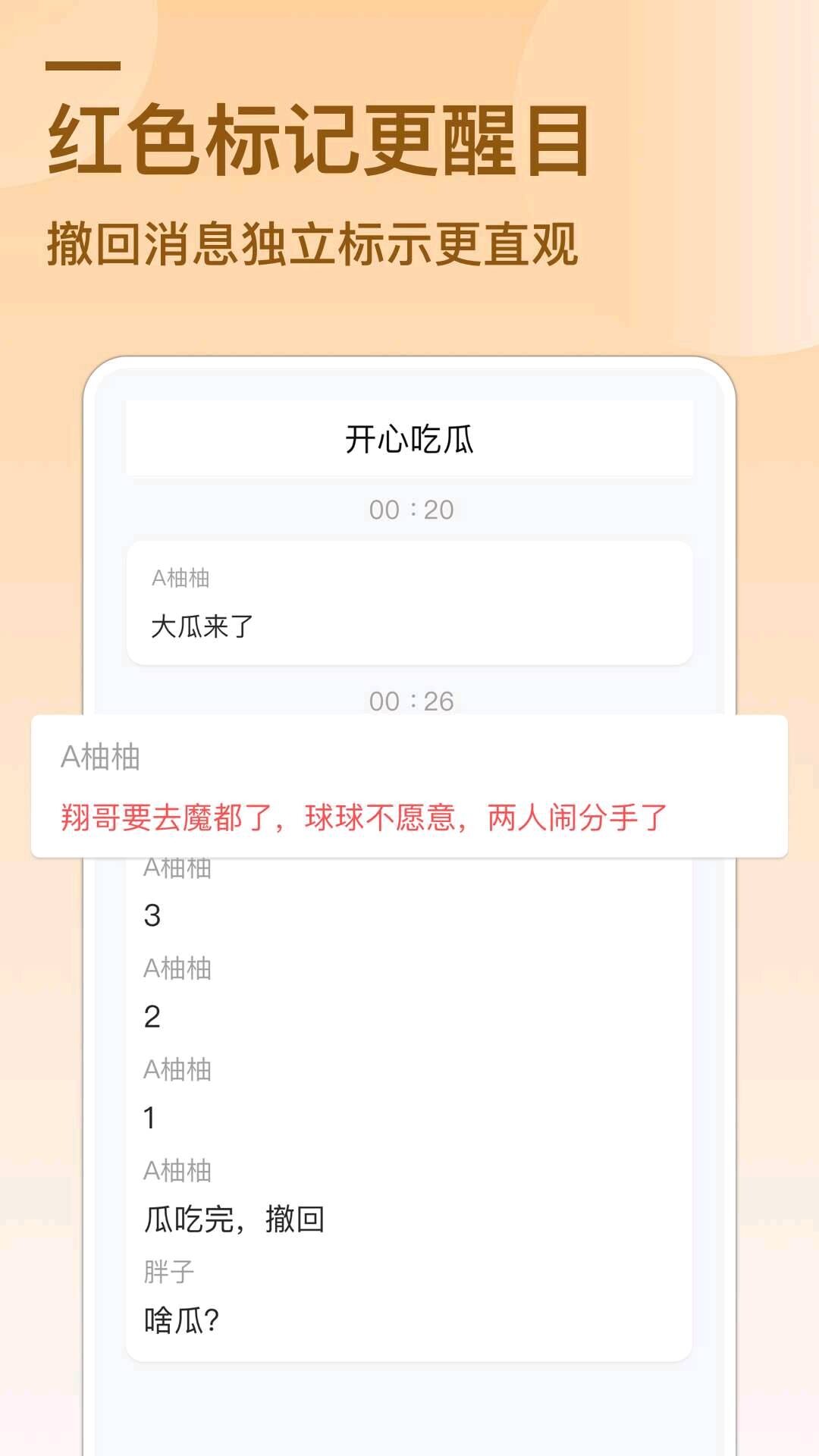e739de26-d30c-46ae-8454-0aba20411cca.jpg