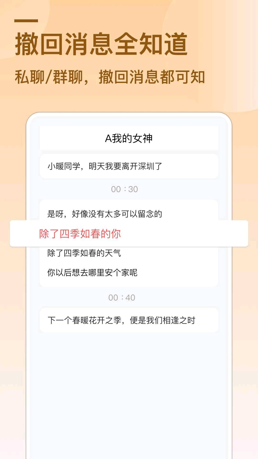 e739de26-d30c-46ae-8454-0aba20411cca.jpg