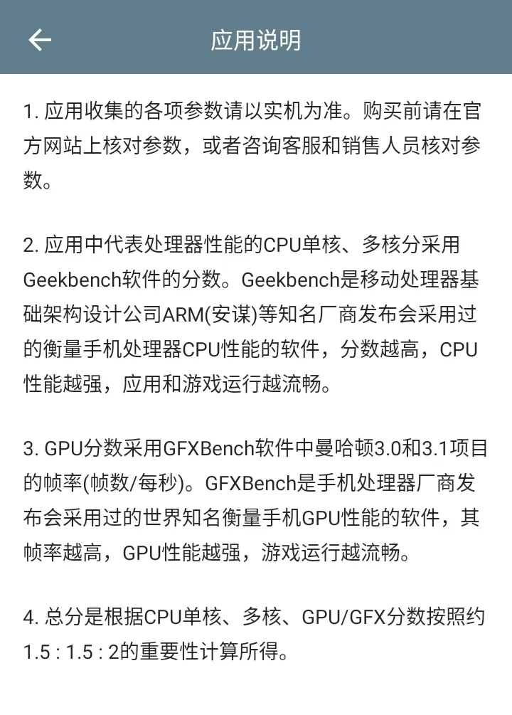 Screenshot_20250414_151756.webp