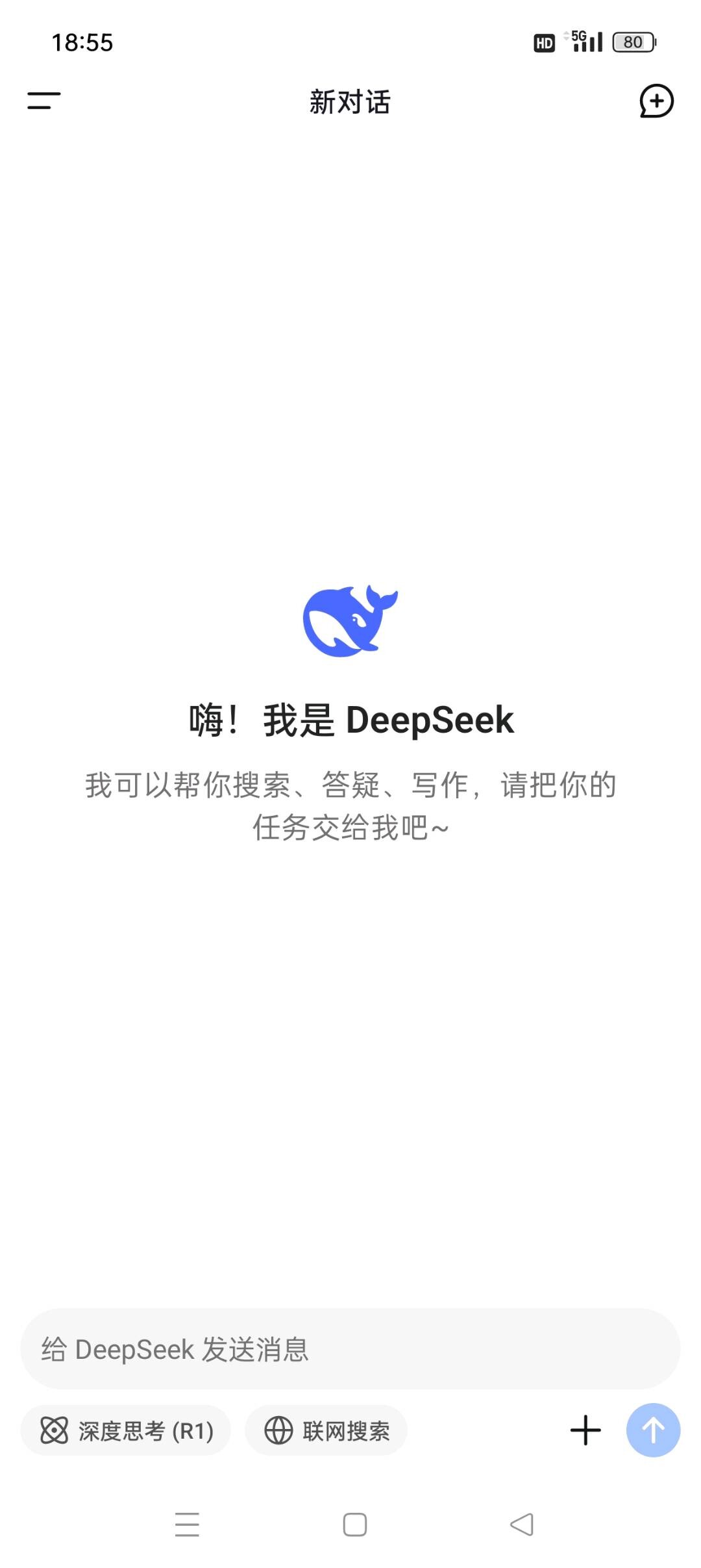 e739de26-d30c-46ae-8454-0aba20411cca.jpg