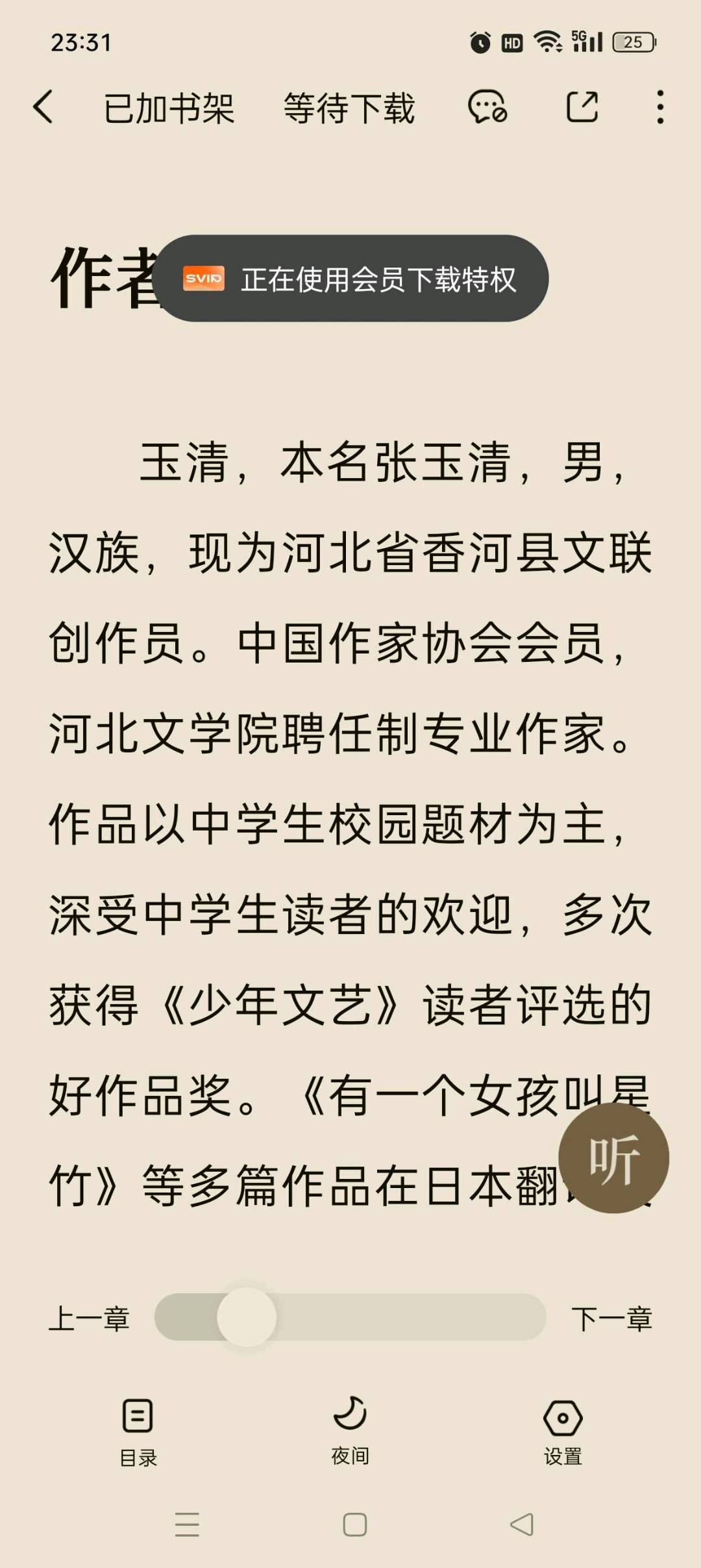 e739de26-d30c-46ae-8454-0aba20411cca.jpg