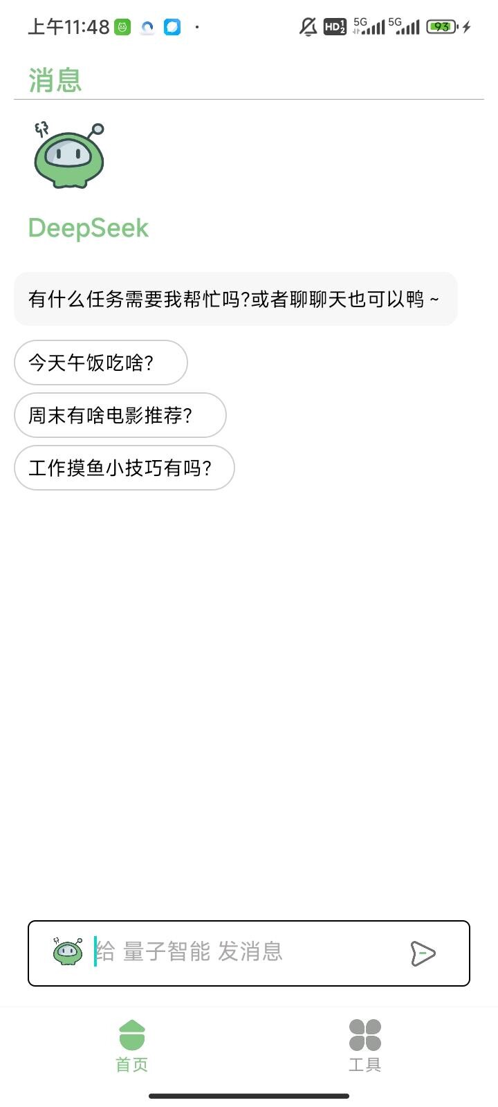 e739de26-d30c-46ae-8454-0aba20411cca.jpg