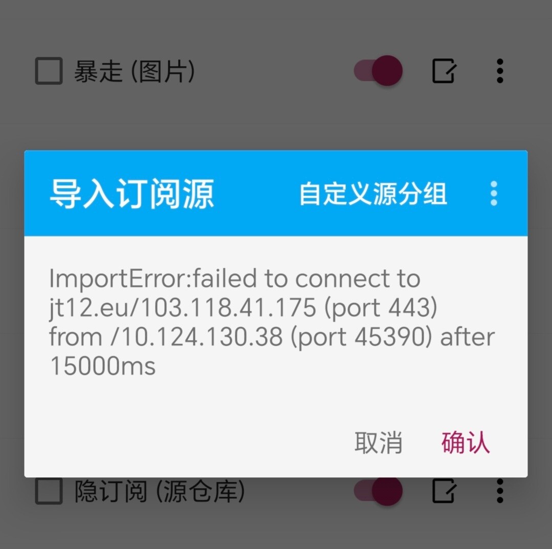 Screenshot_20250416_060626.jpg