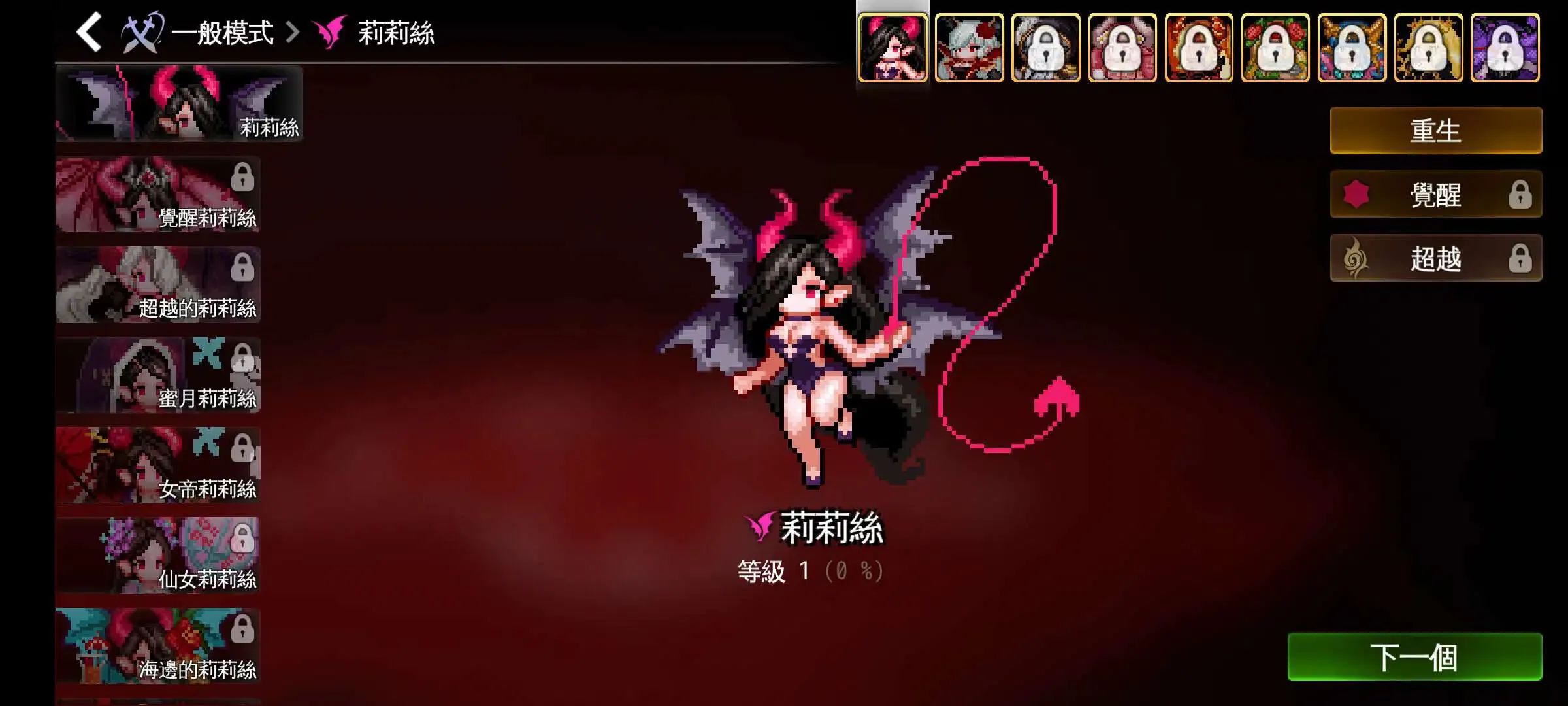 e739de26-d30c-46ae-8454-0aba20411cca.webp