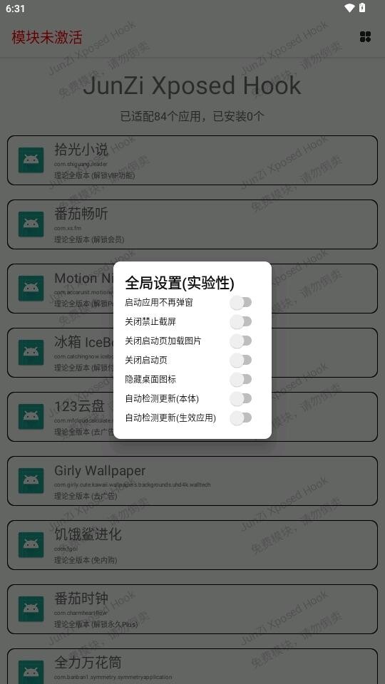 e739de26-d30c-46ae-8454-0aba20411cca.jpg