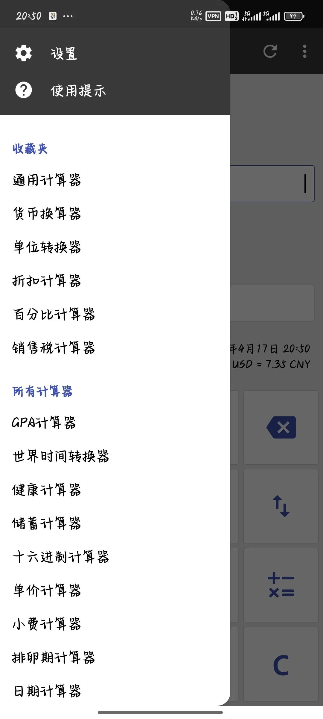 1000041459.webp