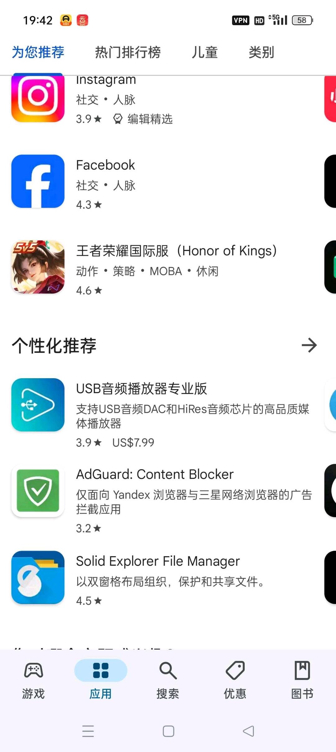 e739de26-d30c-46ae-8454-0aba20411cca.jpg