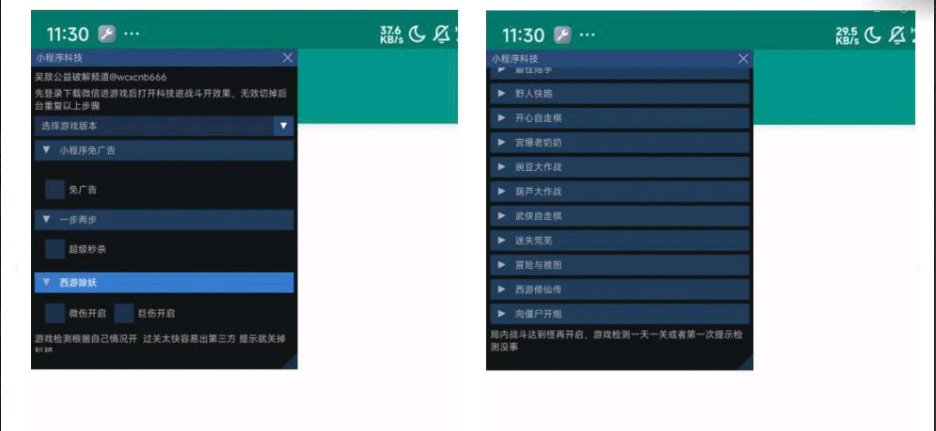 e739de26-d30c-46ae-8454-0aba20411cca.jpg