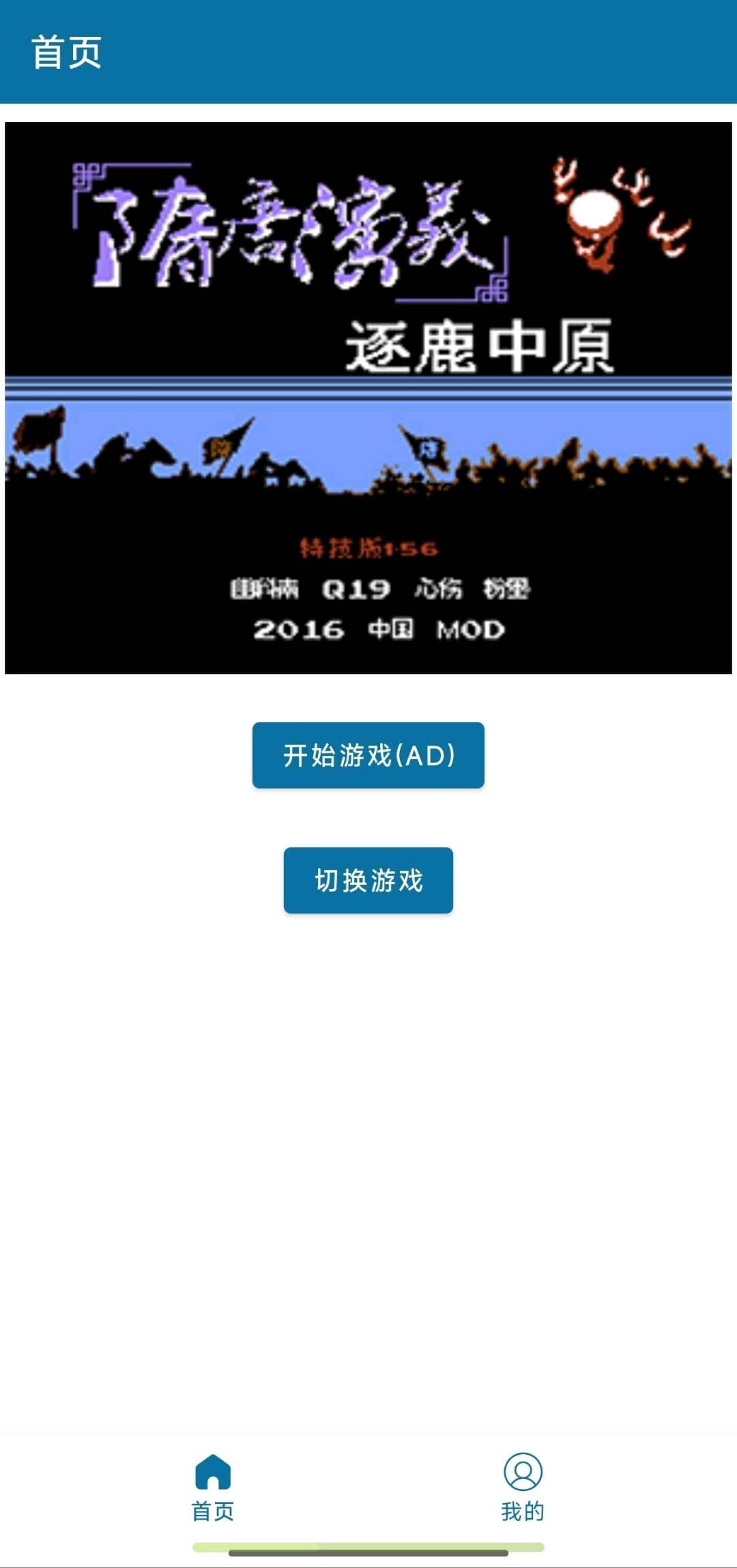 e739de26-d30c-46ae-8454-0aba20411cca.jpg