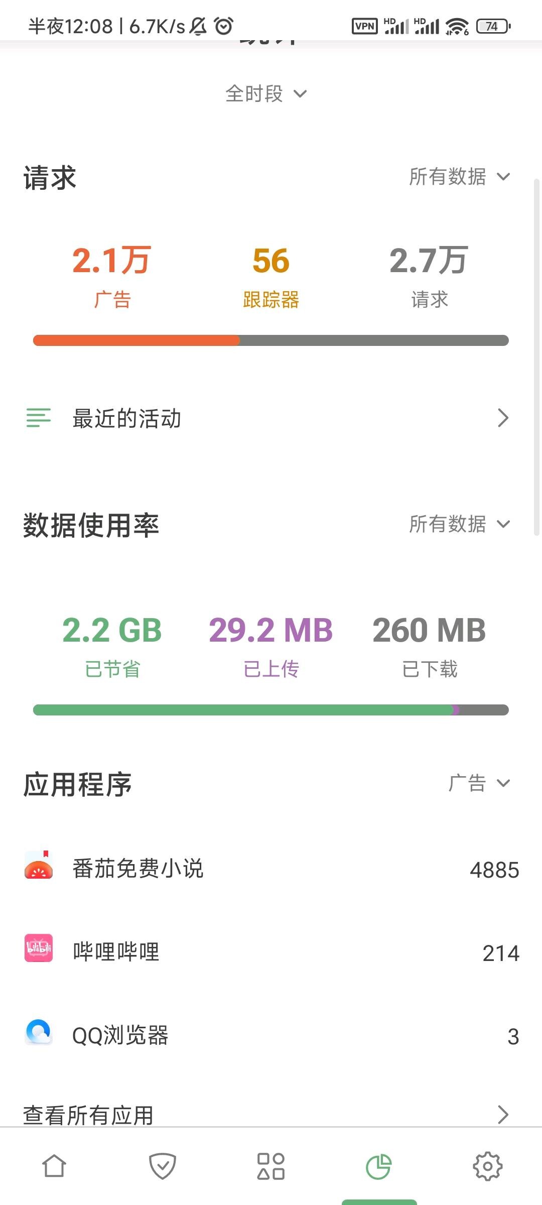 e739de26-d30c-46ae-8454-0aba20411cca.jpg