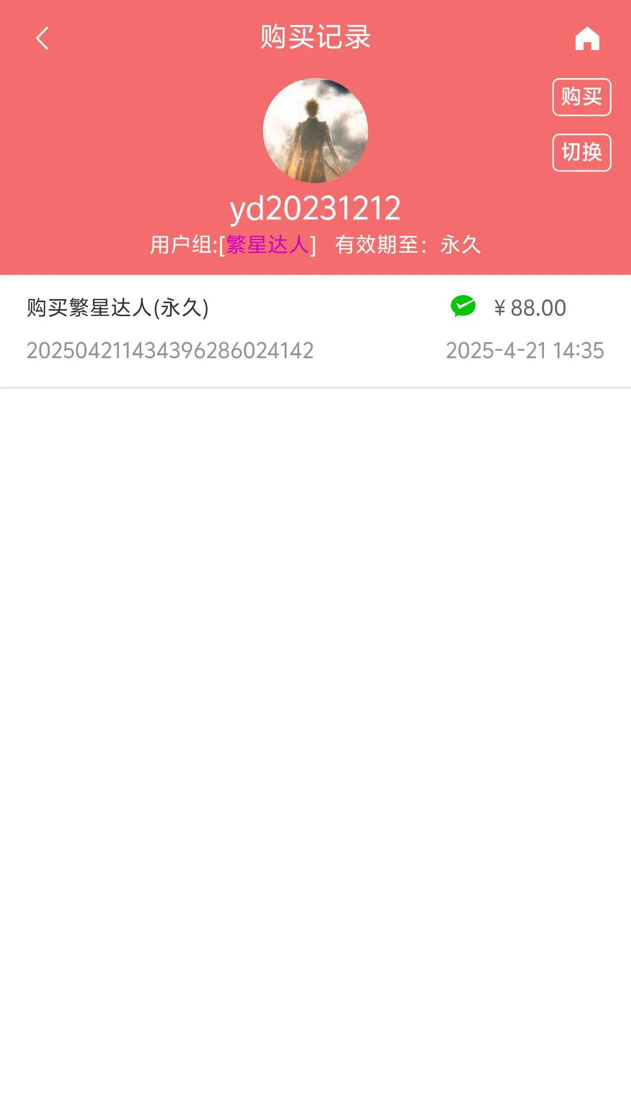 1000109963.webp