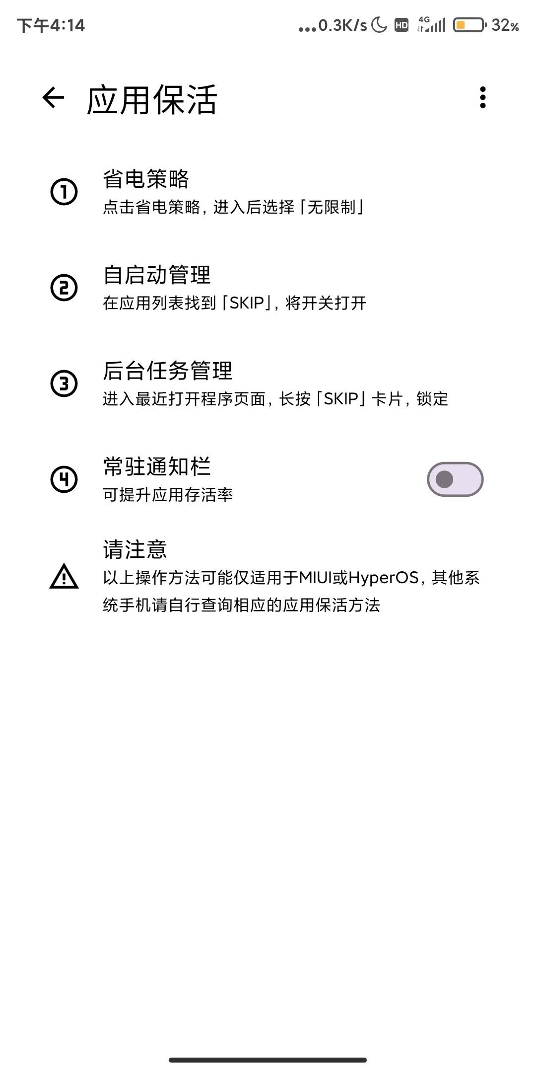 e739de26-d30c-46ae-8454-0aba20411cca.jpg