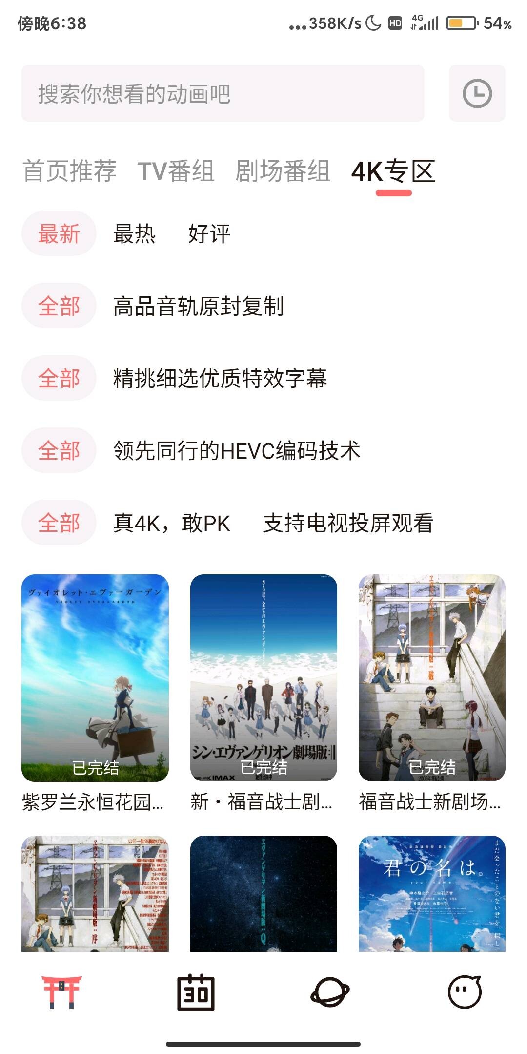 e739de26-d30c-46ae-8454-0aba20411cca.jpg