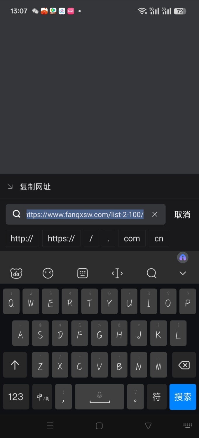 Screenshot_2025-04-22-13-07-13-03_97fd94705d3fc932580494f5b5079f69.jpg