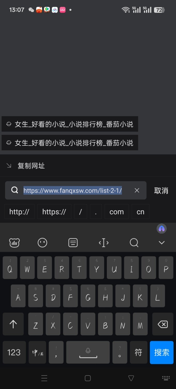 Screenshot_2025-04-22-13-07-18-34_97fd94705d3fc932580494f5b5079f69.jpg