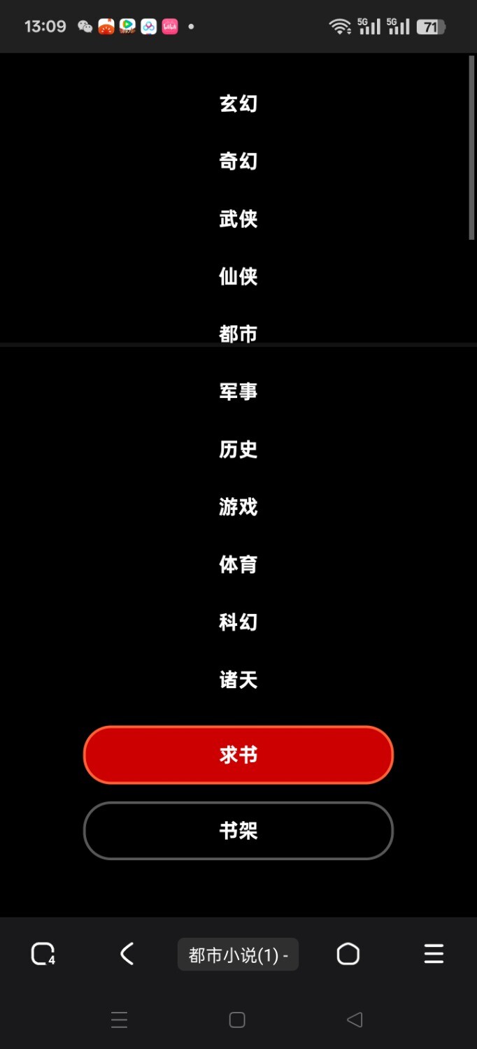 Screenshot_2025-04-22-13-09-47-00_97fd94705d3fc932580494f5b5079f69.jpg