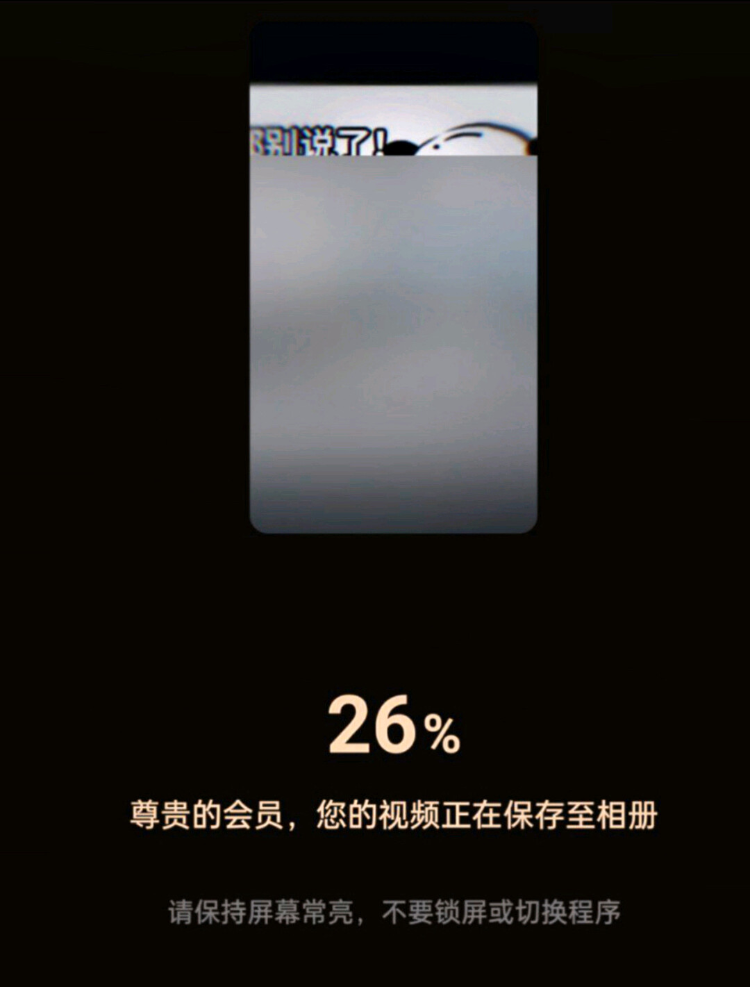 e739de26-d30c-46ae-8454-0aba20411cca.jpg