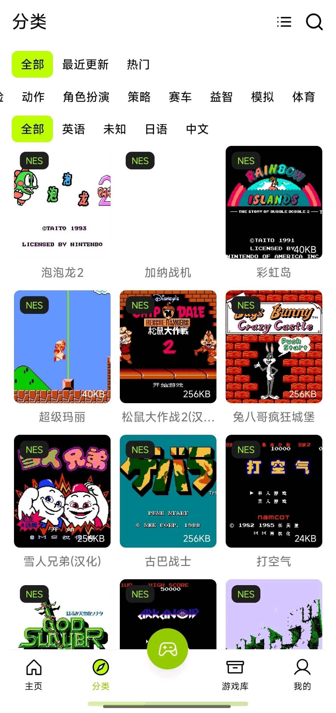 e739de26-d30c-46ae-8454-0aba20411cca.jpg