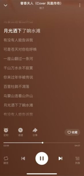 e739de26-d30c-46ae-8454-0aba20411cca.jpg