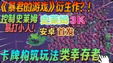 e739de26-d30c-46ae-8454-0aba20411cca.jpg