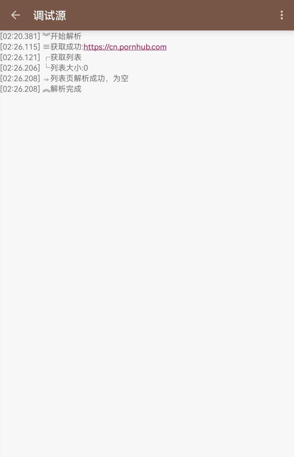 Screenshot_20250426_180344.webp