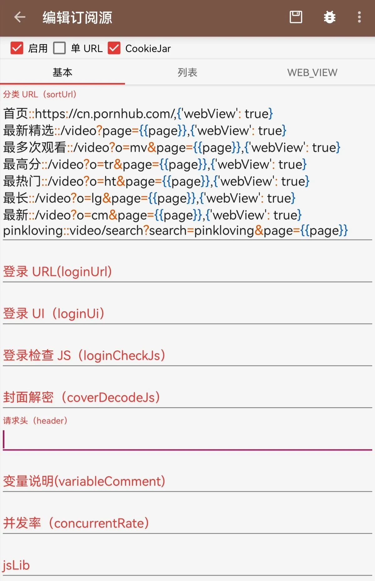 Screenshot_20250426_192424.webp