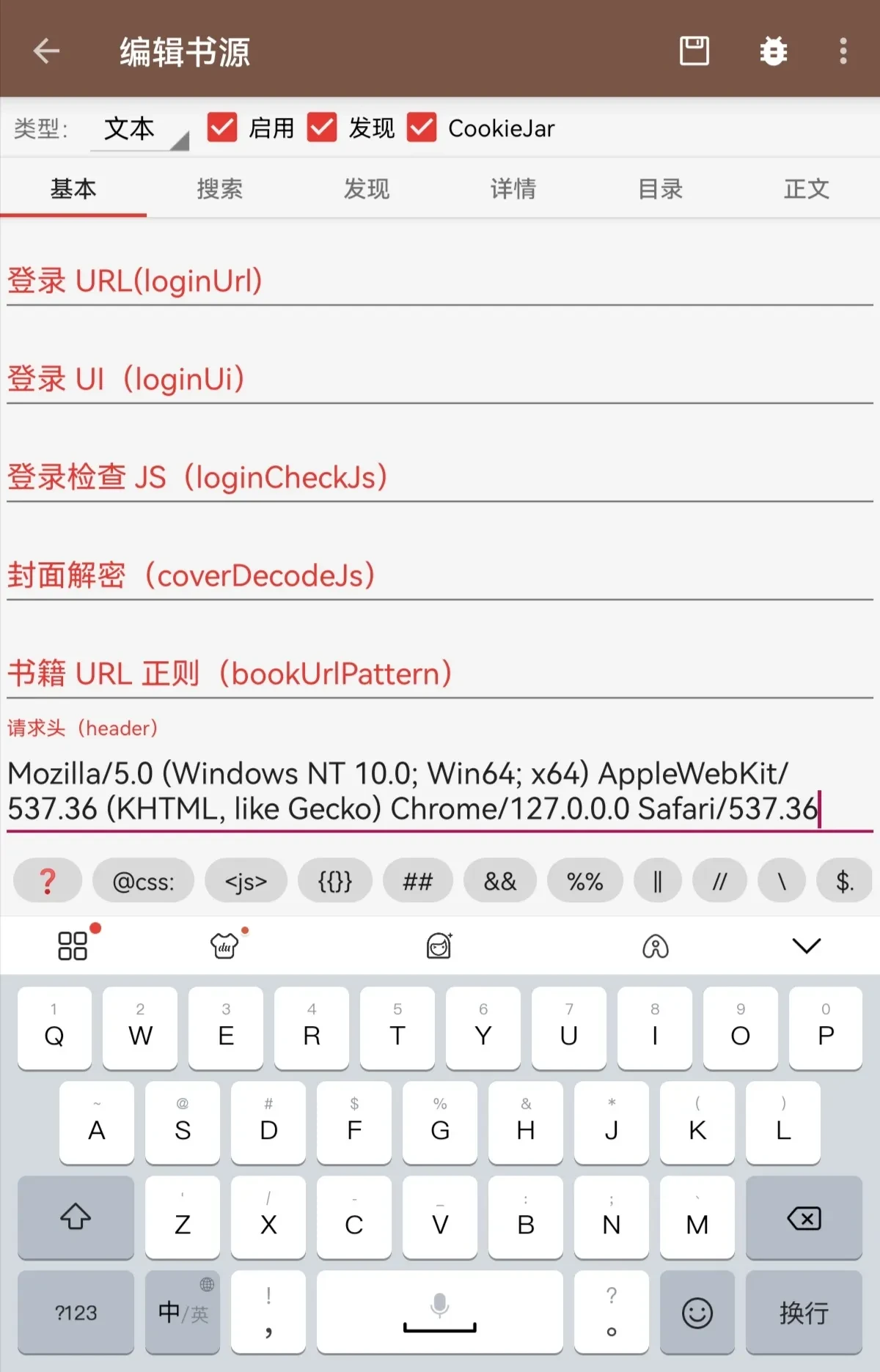 Screenshot_20250426_192446.webp