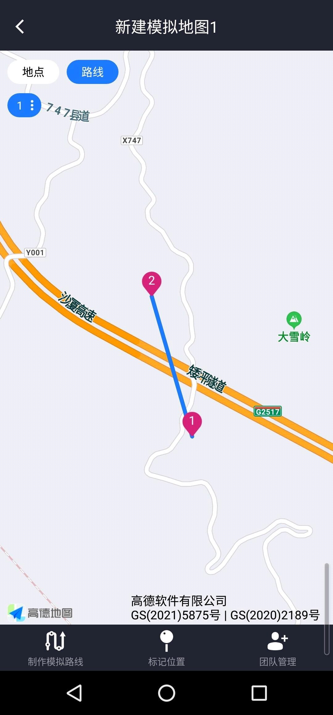 e739de26-d30c-46ae-8454-0aba20411cca.jpg